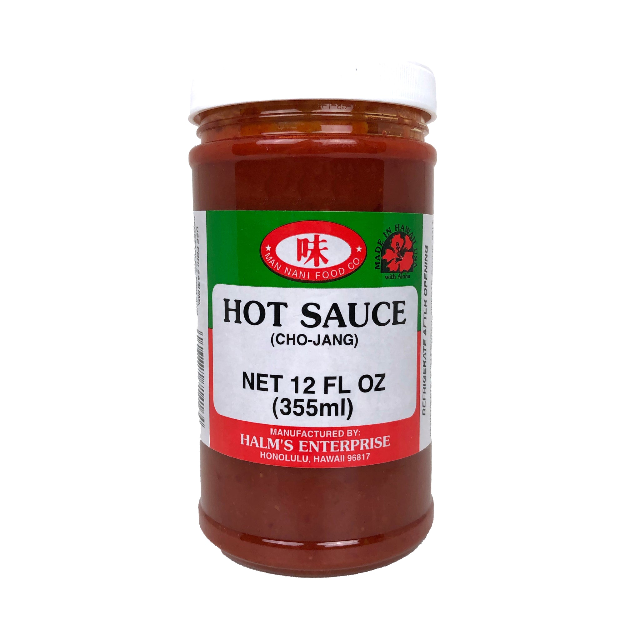 Halm's Hot Sauce (CHO-JANG)